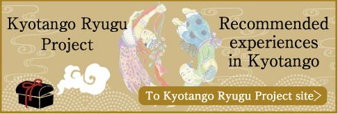 Kyotango Ryugu
Project