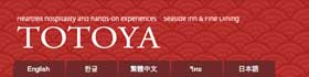 Totoya foreign website